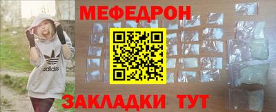 jwh Новозыбков