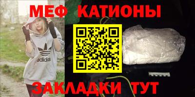 jwh Новозыбков