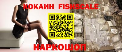 jwh Новозыбков