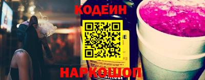 jwh Новозыбков