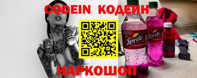 прущая мука Новодвинск