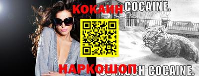 jwh Новозыбков