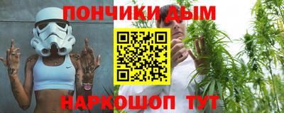 jwh Новозыбков