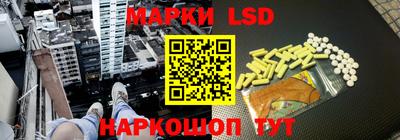jwh Новозыбков