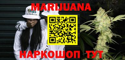 прущая мука Новодвинск