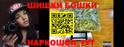 прущая мука Новодвинск