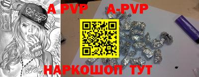 jwh Новозыбков