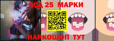 jwh Новозыбков