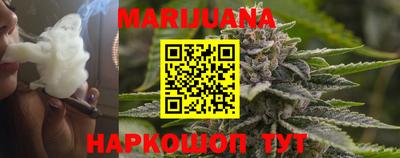 jwh Новозыбков