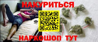 прущая мука Новодвинск