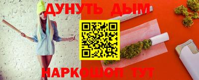 СК Нягань
