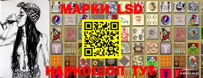 прущая мука Новодвинск