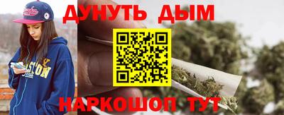 прущая мука Новодвинск