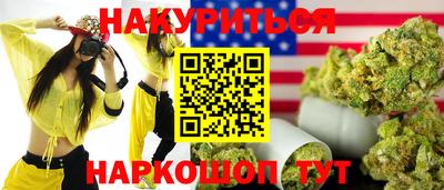 jwh Новозыбков