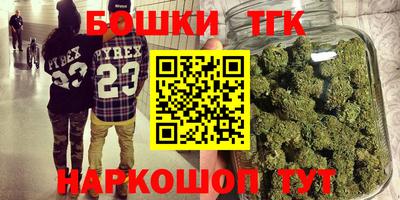 прущая мука Новодвинск