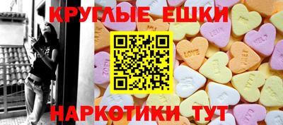 прущая мука Новодвинск
