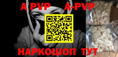 прущая мука Новодвинск