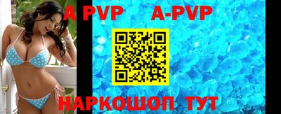 jwh Новозыбков