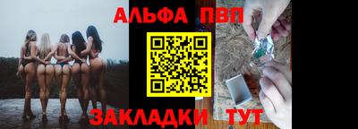 jwh Новозыбков