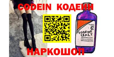 прущая мука Новодвинск