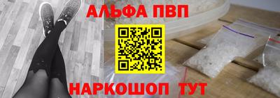 jwh Новозыбков