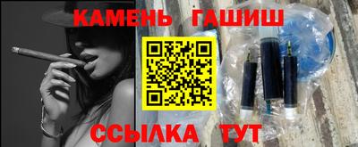 jwh Новозыбков