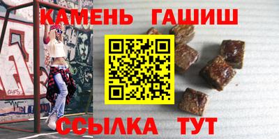прущая мука Новодвинск