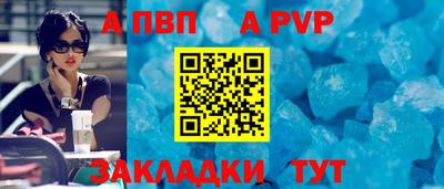 jwh Новозыбков