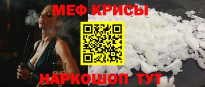 jwh Новозыбков